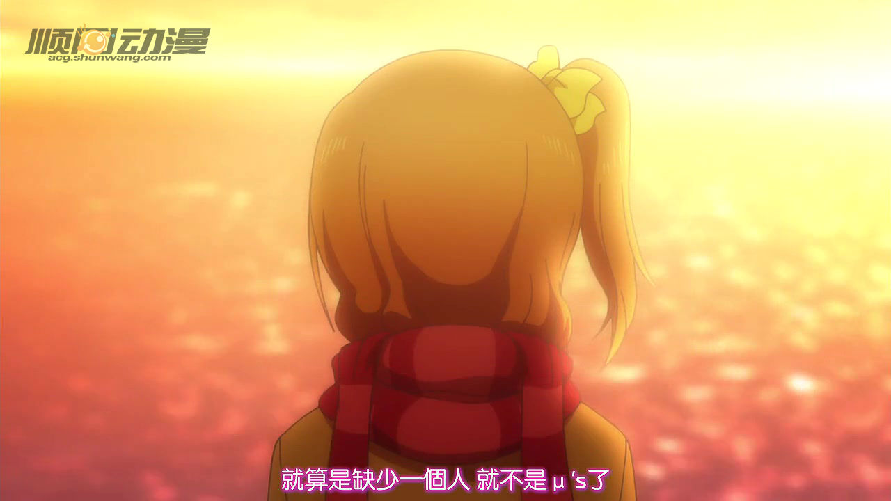 lovelive461