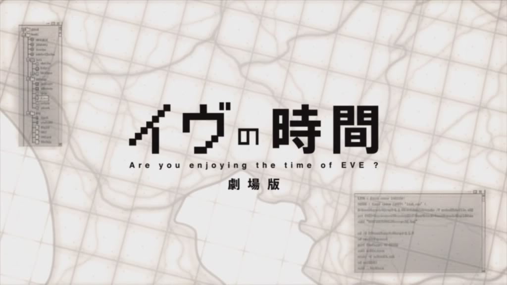 Are you enjoying the time of EVE？