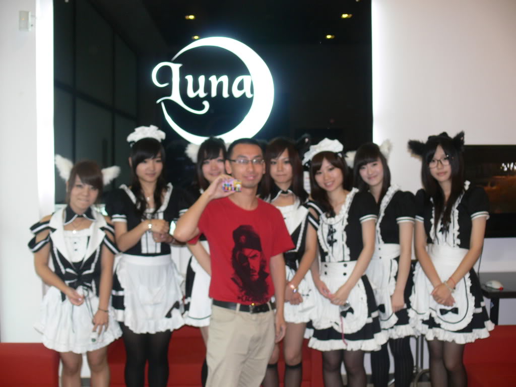 LUNA女仆咖啡店游记